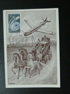 postal history mail coach horse aircraft maximum card 68157