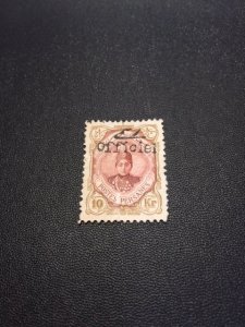 Iran stamp 513 used