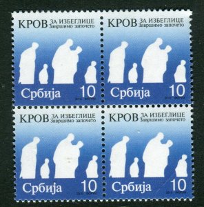 0366 SERBIA 2010 - Roof for Refuges - Surcharge Stamp - MNH Block of 4