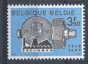 Belgium SC# 733 MNH SCV $0.25