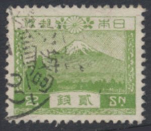 Japan  SC# 194   Used  Mount Fuji   see details &   scans