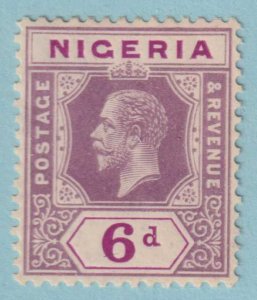 NIGERIA 7  MINT HINGED OG * NO FAULTS EXTRA FINE! - NMQ