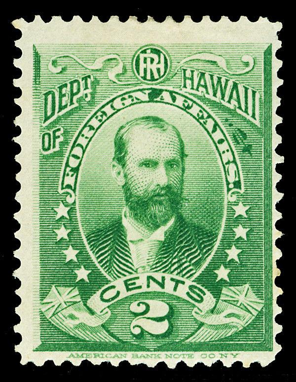 Hawaii Scott O1 1896 2c Official Issue Mint F-VF OG HR Cat $45