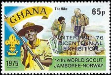 GHANA   # 582c MNH (1)