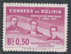 Bolivia SC# 378 Used SCV$0.20