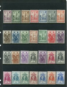 Somali Coast #146-178 Complete Set - Mint **NH**