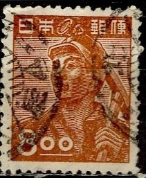 Japan 1949: Sc. # 430; Used Single Stamp