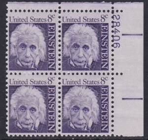 1285 Albert Einstein Plate Block MNH