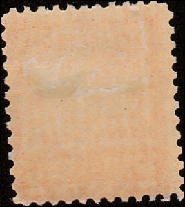 # 655 Mint Hinged Carmine Rose Thomas Edison Light Bulb