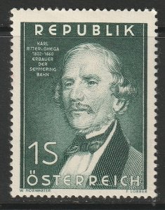Austria 1952 Sc 577 MNH**