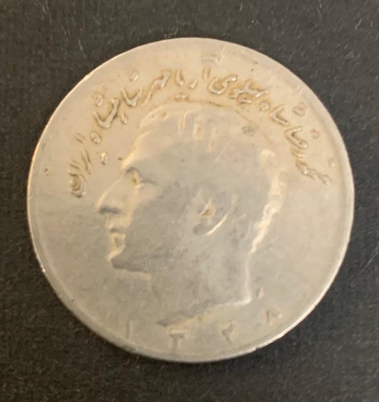 Iran ,Pahlavi Collection,10 Rial coin