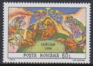 Romania 1994 Christmas Scott (3968) MNH