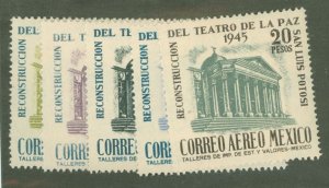 Mexico #C148-52  Single (Complete Set)