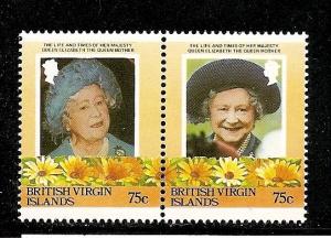 British Virgin islands 1985 Queen Mom Pair  No Wmk  MNH S.G. 585ba