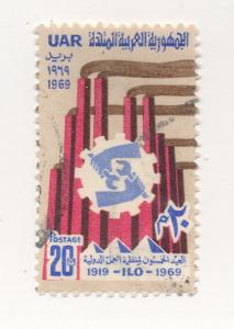 UAR Egypt 1969  Scott 759 used - ILO 50th Anniv, emblem