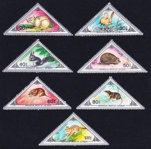 Mongolia Small Mammals 7v SG#1563-1569