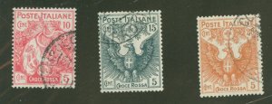 Italy #B1-3 Used Single (Complete Set)