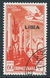 Libya, Sc #C45, 60c Used