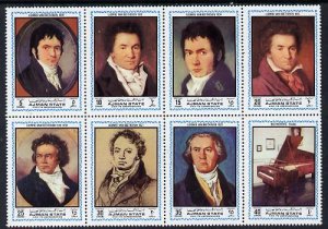 Ajman 1972 Beethoven (Paintings) perf set of 8 (Mi 1336-4...