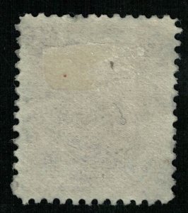 Peru, YT #148, 20 c (Т-6582)