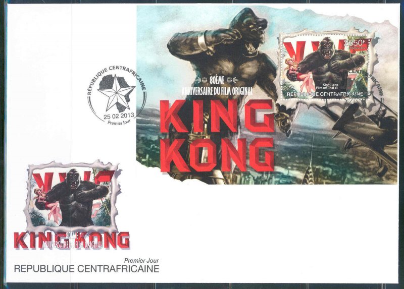 CENTRAL AFRICA  80th ANNIVERSARY KING KONG FAY WRAY  S/S  FIRST DAY COVER