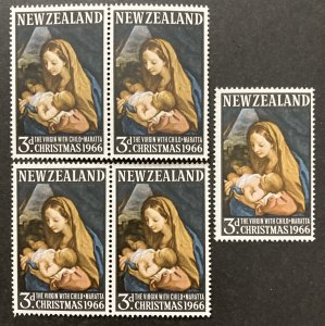 New Zealand 1966 #379, Wholesale lot of 5, MNH,CV $1.25