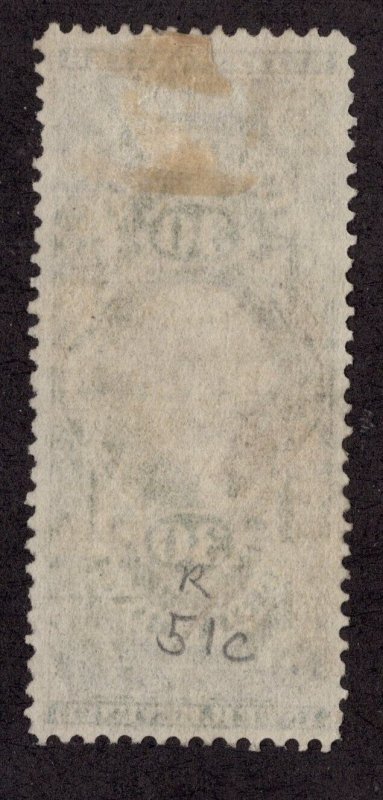 U.S. - R51c - Fine/Very Fine - Used