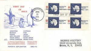 1431 8c ANTARCTIC TREATY - Bazaar cachet