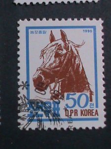 ​KOREA-1990 BEAUTIFUL LOVELY FARM ANIMALS-CTO SET VF- PLEASE WATCH CAREFULLY