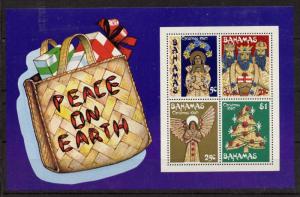 Bahamas 480-3a MNH Christmas tree, Virgin & Child, Three Kings