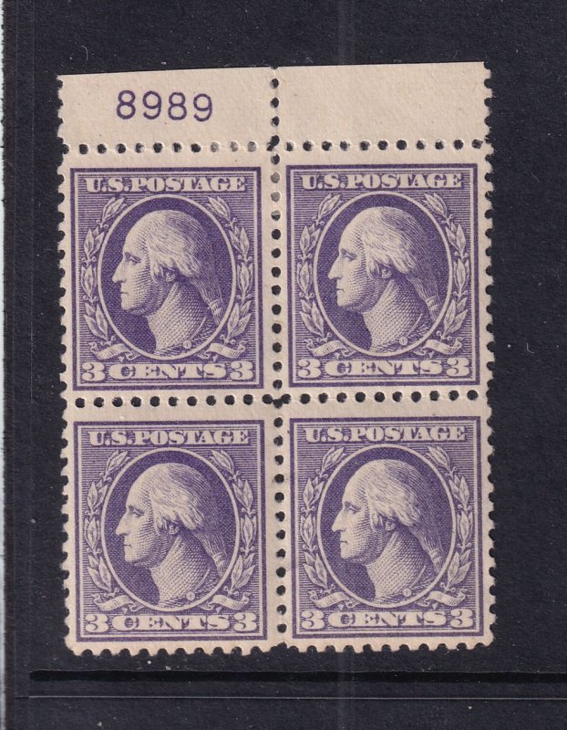 1918 Sc 530 3c purple MHR OG block of 4 with scarce plate number (N1