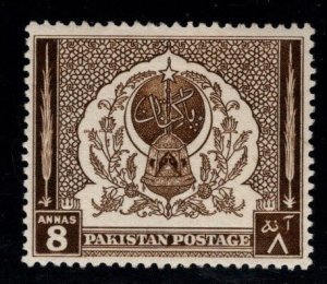 Pakistan Scott 60 MH* stamp