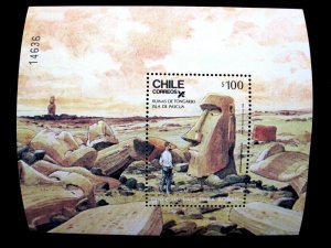 CHILE - SCOTT# 720a - MNH - CAT VAL $20.00