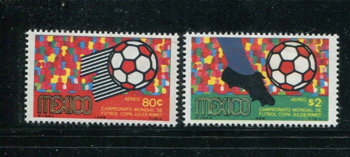 Mexico #C350-1 Mint  - Make Me A Reasonable Offer