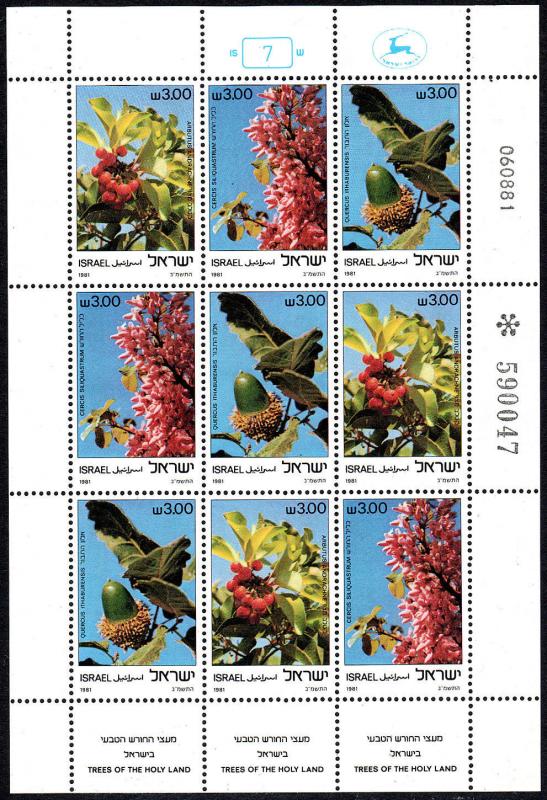 Israel 798-800, Sheet of 9, tabs,  MNH. Flowers, 1981