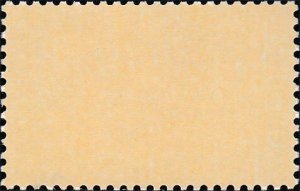 # 1679 MINT NEVER HINGED ( MNH ) STATE FLAG NEW MEXICO