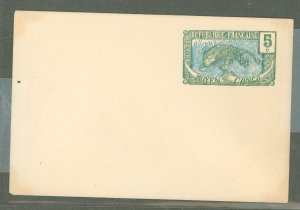 Middle Congo  1908 5c green & blue envelope,clean but light toning at corners, flap not stuck