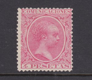 Spain Sc 269 MLH. 1889-1899 4p King Alfonso XIII, Scarce key value to set, fresh