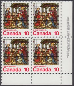 Canada - #698 Christmas Plate Block - MNH