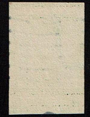 Scott #383V Superb-used.