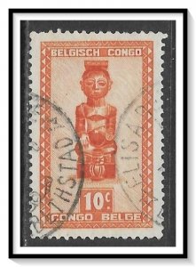 Belgian Congo #231 Carved Figures & Masks Used