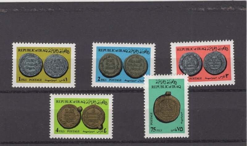 Iraq 849 - 853 - Ancient Coins. Set Of 5. MNH OG.  #02 IRAQ849s5
