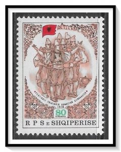 Albania #1870 National Folklore Festival MNH