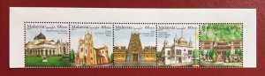 Malaysia 2016 Places of Worship setenant strip of 5V SG#2179-2183 MNH