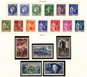 FRANCE Scott 397-414 Unused  complete 1939-40 Surcharge set Just stamps shown.