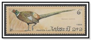 Laos #717 Pheasants MNH