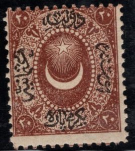 TURKEY Scott J6 MNH** postage due stamp