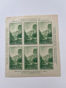 US Scott # 751 MNH TRANS_MISSISSIPPI Farley S/S CV $15