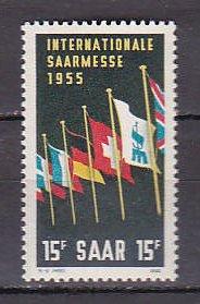 Saar 255 1055 Flags Cpl MNH
