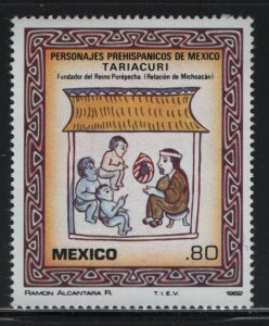 MEXICO 1285 MNH